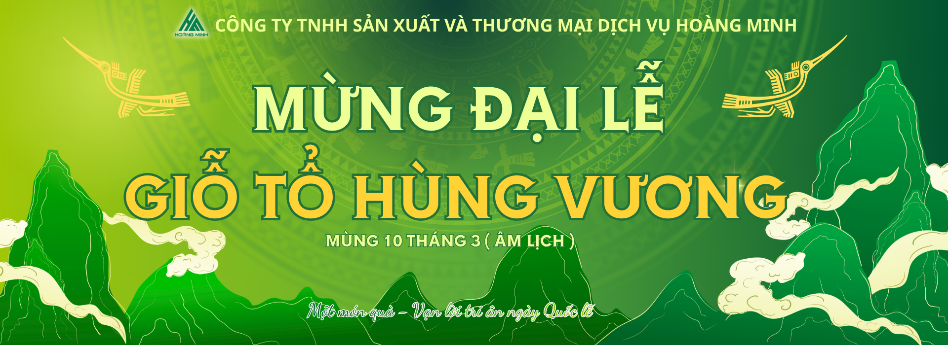 Hồng Vàng Hiện Đại Sale Deal Ưu Đãi Sản Phẩm Mỹ Phẩm Valentine Banner Ngang (1920 x 700 px) (2)